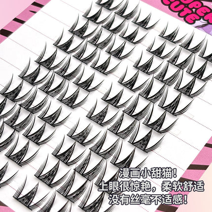 Pure Desire Cat Ear Eyelash Book False Eyelash Female Natural Simulation Wildcat Elf Lazy Trilogy Eyelash