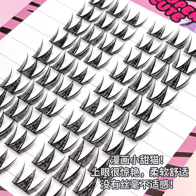 Pure Desire Cat Ear Eyelash Book False Eyelash Female Natural Simulation Wildcat Elf Lazy Trilogy Eyelash