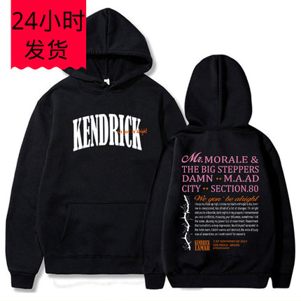 Kendrick Lamar Alright Music Hoodie Kendrick Lamar Fan Hoodie