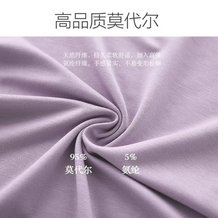 Category a Modal Infant Home Clothing Set High Waist Belly Protection Baby Long Sleeve Pajamas Air Conditioning Clothes Autumn Clothes Autumn Pants