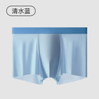 Clear water blue / L【recommended to be worn by 45-55kg】