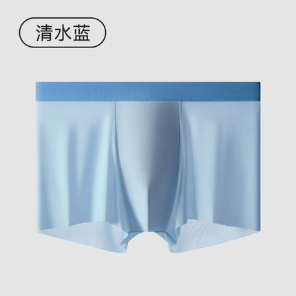 Cool ice silk men's underwear class a baby cotton 10A antibacterial crotch one-piece comfortable breathable men's boxers