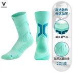 [turquoise] breathable and sweat-absorbent-basketball socks / Shock-absorbing and anti-slip [38-45.5] one size fits all