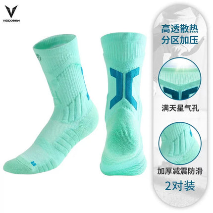Professional Basketball Socks Men's Summer Breathable Towel Bottom Practical Long Barrel Elite Training Socks Non-slip Sweat Absorbing Mid-length Socks Tide