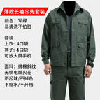 Military green cotton shirt four-pocket suit / L170 ( 55~65kg )