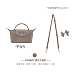 (brown gray) shoulder strap + punch-free package first layer cowhide / Standard