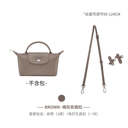Xinyu craftsman Longxiang mini bag shoulder strap longcham Longxiang mini dumpling bag modification bag with accessories p