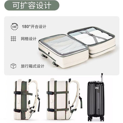 Travel Backpack Men's Backpack Expandable 2024 New Business Travel Large Capacity Computer School Bag Women