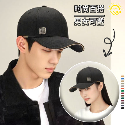 Baseball Cap for Men, New Spring/Summer Trendy Korean Style Embroidered Versatile Hard-Brimmed Large Brim Sun Protection Visor Cap