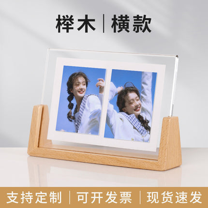 Acrylic Solid Wood Photo Frame Table Display Amazon Handmade Creative Gift Ornament Display Stand 6inch U-Shaped Photo Frame Customization