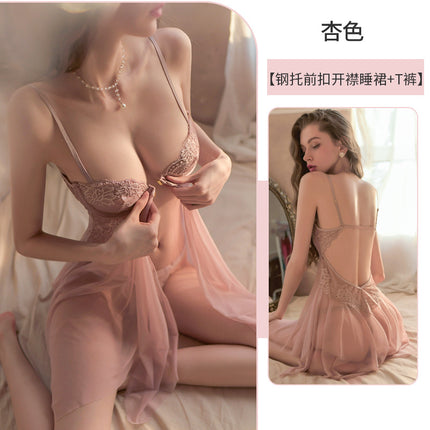 Sexy Lingerie, Sexy Pajamas, Teasing and Flirting on the Bed, Pure Lusty Temptation Uniform, Small Breasts Showing, Qqny