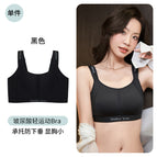 Black (single piece) / M (34/75abc pass)