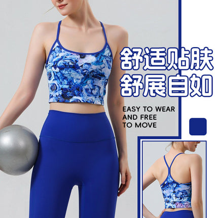 European and American Amazon Cross-border Good-looking Rose Printed Tight Yoga Clothing Beauty Vest Women's Fitness Underwear Sports Bra