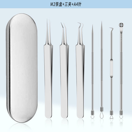 Stainless Steel Acne Clip Cell Clip Acne Needle Acne Squeeze Blackhead Whitehead Beauty Needle Multi-Piece Set Tool