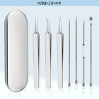 Set 1: single product / M2 iron box + three clips + a4 needle