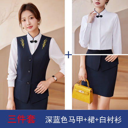 [Chinese-Style Reception] Front Desk Restaurant Waiter Work Uniform Professional Women's Vest Suit Spring and Autumn Suit