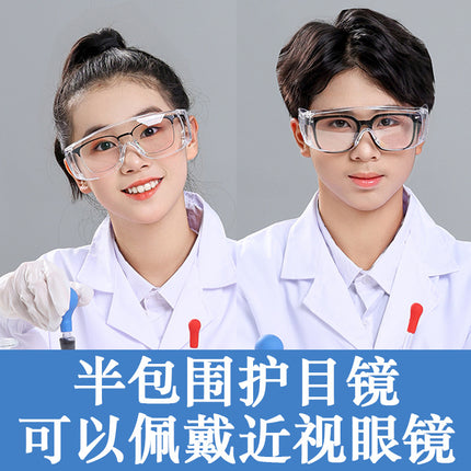 Guangzhou Junior High School Chemistry Lab Protective Clothing Cotton Elastic Full Pure University Laboratory Full Coverage Eye Protection Huizhou