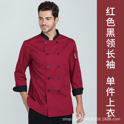 Tesmei Chef Work Clothes Long-Sleeved Western Restaurant Baking Restaurant Kitchen Manufacturer Wholesale Kitchen Clothes Moisture-Wicking and Sweat-Wicking