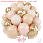 8*metallic gold+8*sand white+7*meat powder+7*skin color+1*ribbon (30 pieces + ribbon)