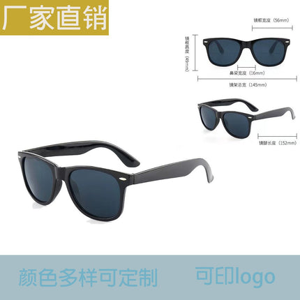 Cross-Border Sunglasses, European and American Fashion Trend, Retro Pc Material, Uv Protection Sunglasses for Men, Vintage Style Glasses