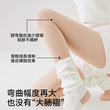 Double-Layer Bare-Leg Effect Women's Autumn and Winter Ultra-Natural Thermal Leggings Realistic Nude Color Fleece-Lined Thick Pantyhose