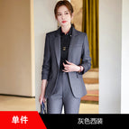 Gray suit / S