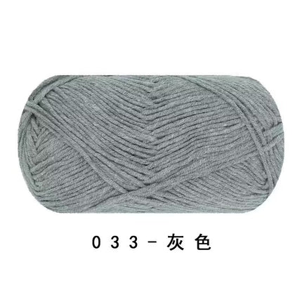 Ruyi Bird Four-Strand Combed Milk Cotton 40g DIY Handmade Crochet Doll Wholesale Wool Ball Ready Stock