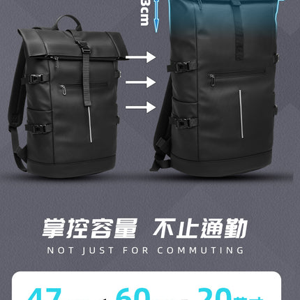 Backpack Men's Large Capacity Roll-up Backpack Fashionable Personalized Travel Bag Advanced Sense College Student Schoolbag Cross-border
