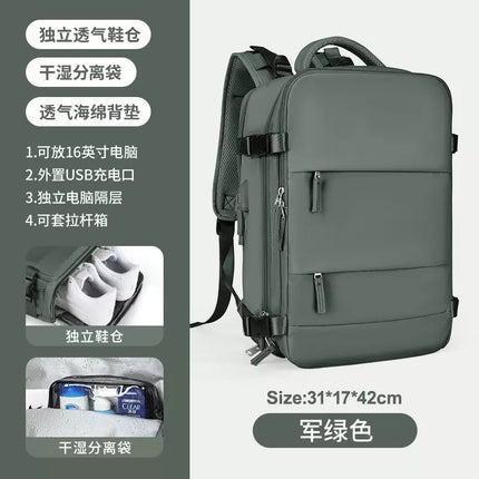 Travel Backpack, Fitness Backpack, Dry and Wet Separation Computer Bag, Travel Bag 2024, Waterproof, Multi-Functional, Large Capacity