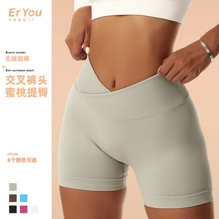 European and American Outdoor Yoga Shorts Elastic High Waist Running Fitness Tight Peach Hip Seamless Sports Shorts for Women