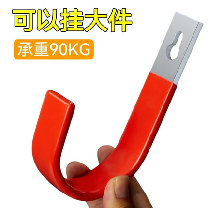 Indoor and outdoor storage hook wall curtain water pipe metal perforated fixed rubber heavy weight super heavy wall installation
