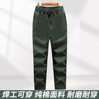 Green [open pants] pure cotton, wear-resistant and anti-scalding / 165 (suitable for 90-12)