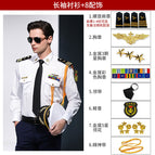 Men's long lining +8 accessories (spiral 4 bars) / XS