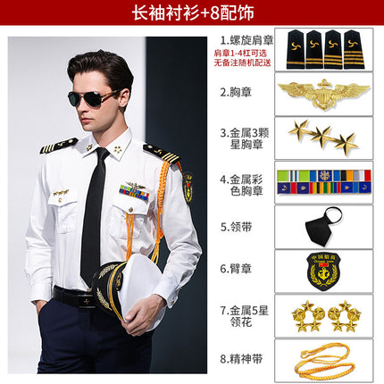 Captain's shirt sailor's shirt captain's clothes stylist's empty uniform shirt performance clothes overalls shirt men's fashion