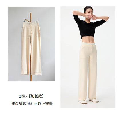 【Air Straight-Leg Pants】Spring New Lightweight Modal Relaxed Narrow Straight-Leg Stretchy Long-Leg Air Straight-Leg Pants