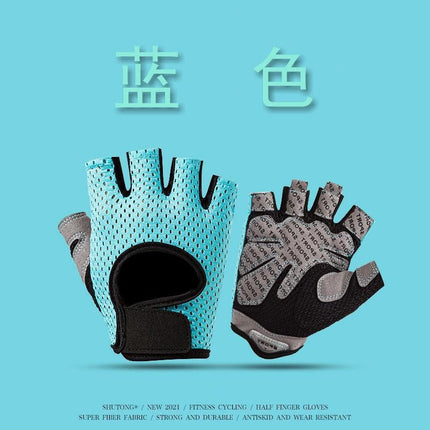 Cycling Gloves Sports Half-Finger Men's and Women's Liquid Silicone Shock-Absorbing Non-Slip Fitness Summer Fishing Mountaineering Breathable