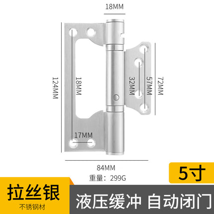 Invisible door spring female and female hinge slot-free with damping automatic door closing dark door artifact spring hinge