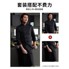 Black long-sleeved top + black vl911 long apron / M