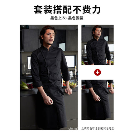 Chef's Uniform Long-Sleeved Men's Hotel Western Restaurant Kitchen Work Clothes Stain-Resistant Workwear Catering Workwear