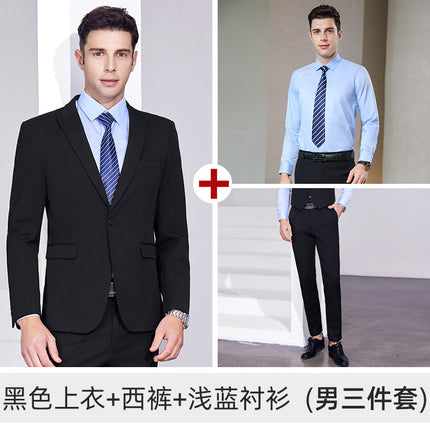 Suit Men's and Women's suit Workplace Dress Business Suit Elastic Slim Fall/Winter Two-button Jacket 4S Sales