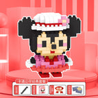 Nini mouse【232pcs】