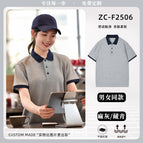 [type a, ice silk, comfortable and breathable] hemp gray and navy blue / S