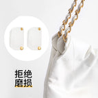 White gold buckle anti-wear sheet four (suitable for small and medium)