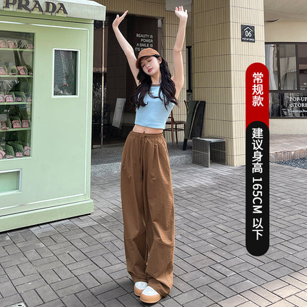 Wide-Leg Pants for Women Summer 2025 New Petite Straight Pants Loose High-Waisted Drape Floor-Length American-Style Cargo Pants