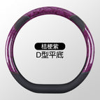 36cm / Platycodon purple-d type