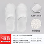 6mm coral velvet willow leaf pattern raw linen slippers