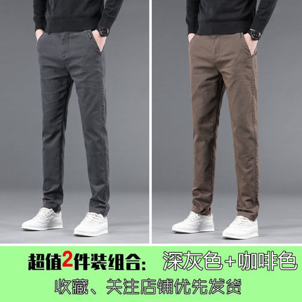 2024 Autumn and Winter Thickened Men's Casual Pants New Style Warm Explosions Straight Slim-fit Business High-end All-match Pants for Men