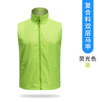 Neon Green / M