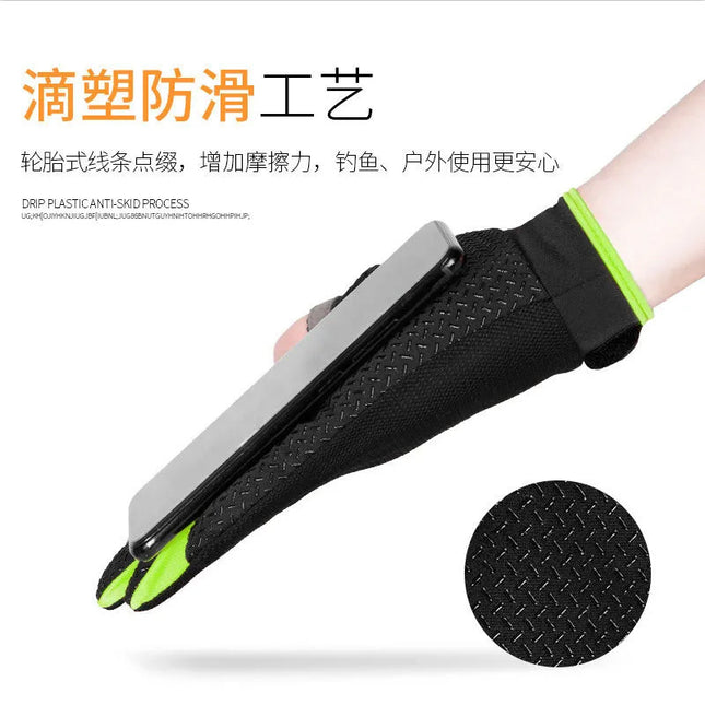 Exposed Two-Finger Fishing Gloves Men's Outdoor Sunscreen Non-Slip Cycling Luya Breathable Touch Screen Thin Sports Cycling Gloves