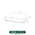 Mimu.short box-large size [same size can be stacked]